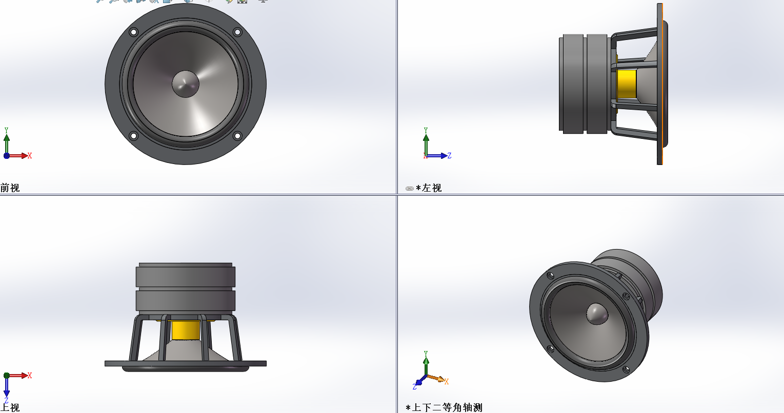TI100发烧HiFi音响喇叭