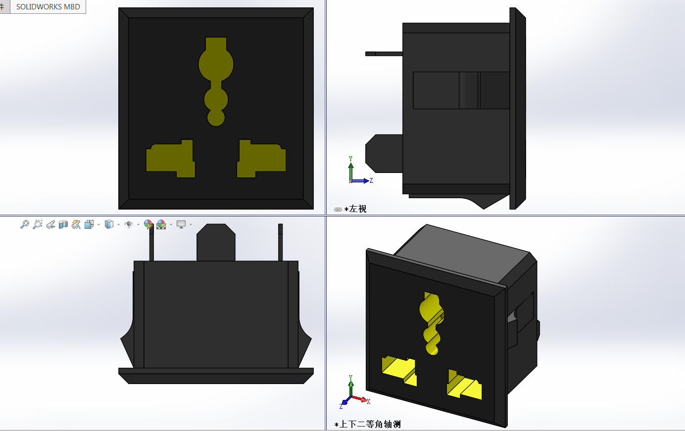 常用工业内嵌插座