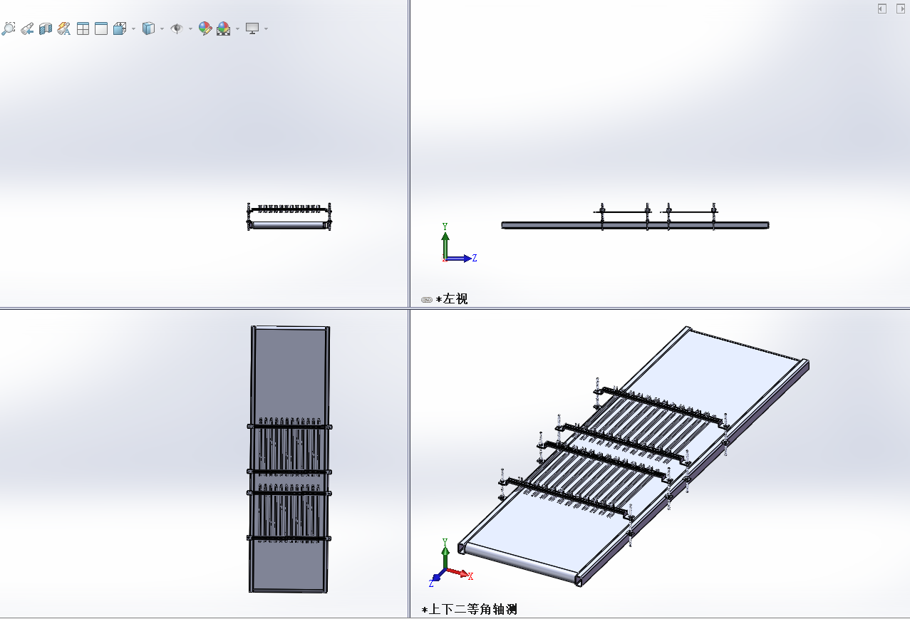 玻璃瓶子排料机