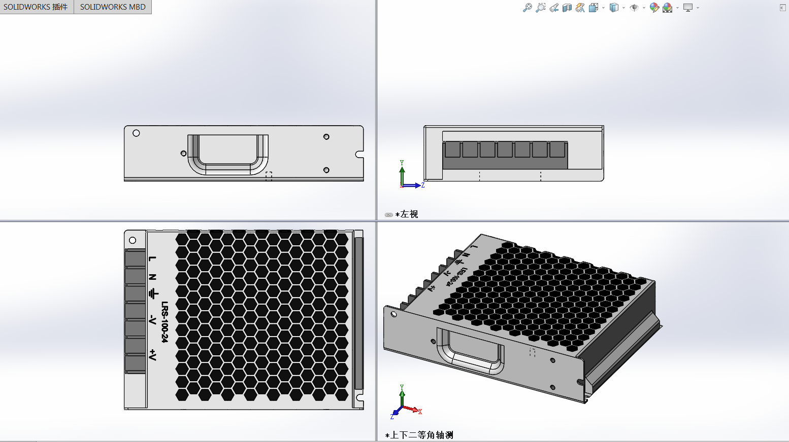 LRS-100-24 明纬电源