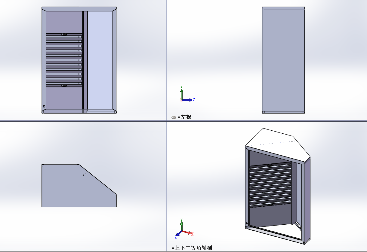 壁挂式抽烟机700X400