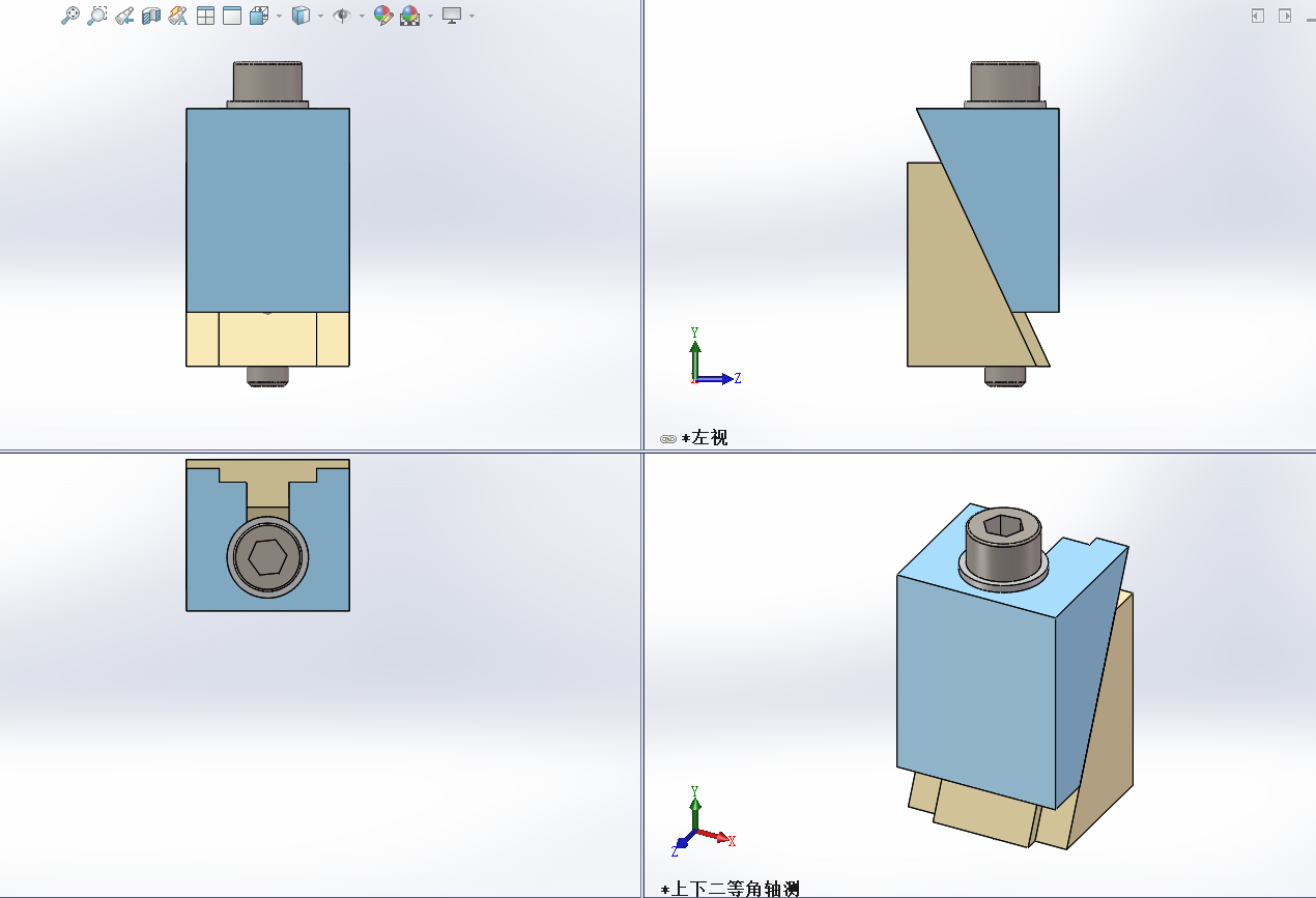 常用高度调节块