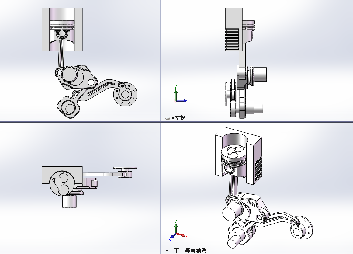 VC Turbo 发动机2