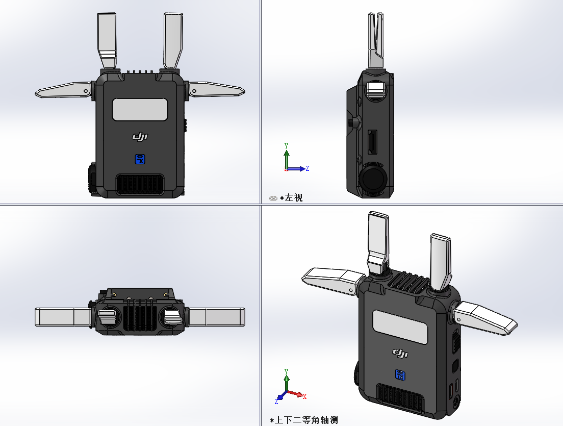 大疆 SDR 图传发射机-TX
