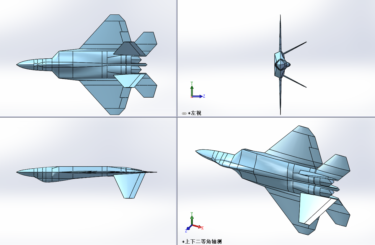 F-22猛禽战斗机
