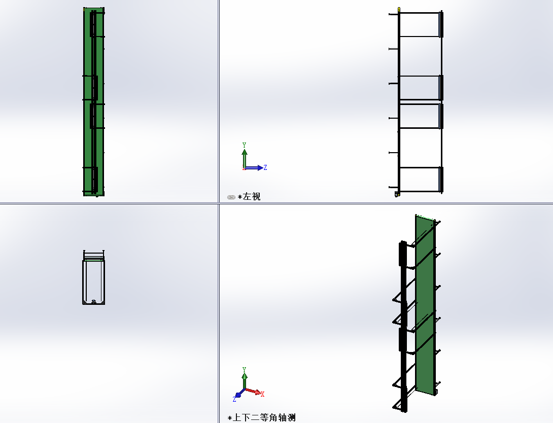 全光照皮带输送机流水线
